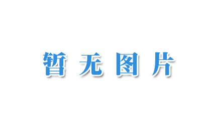 头孢他啶盐酸盐
