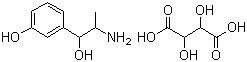 重酒石酸间羟胺